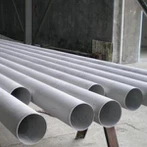 熱間圧延ステンレス鋼管